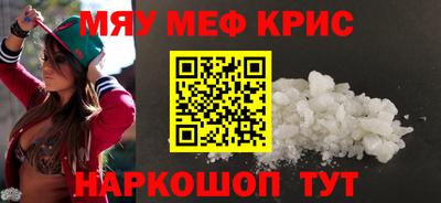 ГАЛЛЮЦИНОГЕННЫЕ ГРИБЫ Кунгур