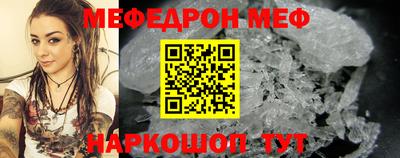 ГАЛЛЮЦИНОГЕННЫЕ ГРИБЫ Кунгур