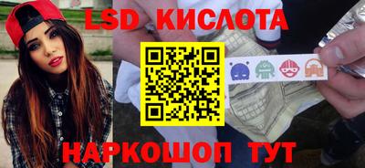 скорость mdpv Кулебаки