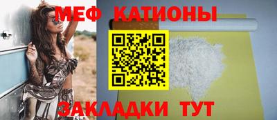 скорость mdpv Кулебаки
