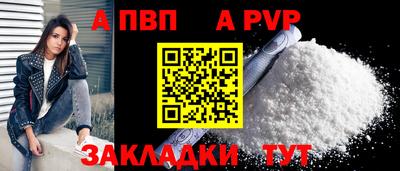 скорость mdpv Кулебаки