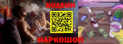 скорость mdpv Кулебаки