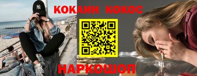 прущий лед Кумертау