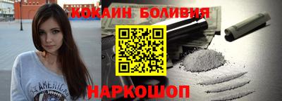 скорость mdpv Кулебаки