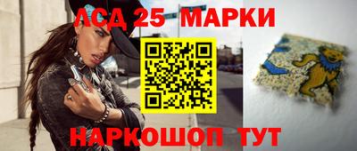 прущий лед Кумертау