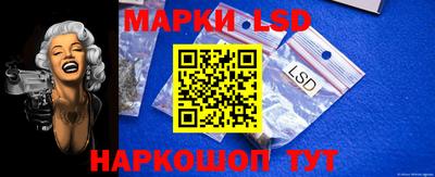 ГАЛЛЮЦИНОГЕННЫЕ ГРИБЫ Кунгур
