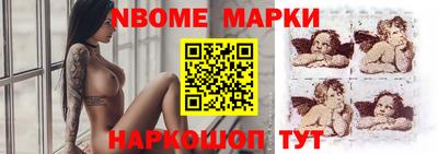 ГАЛЛЮЦИНОГЕННЫЕ ГРИБЫ Кунгур