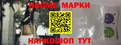 прущий лед Кумертау