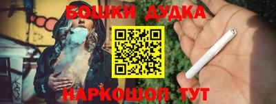 прущий лед Кумертау
