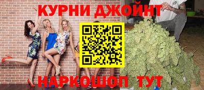 скорость mdpv Кулебаки