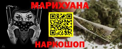 прущий лед Кумертау