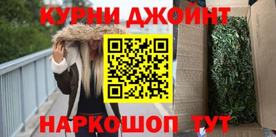 скорость mdpv Кулебаки