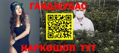 прущий лед Кумертау
