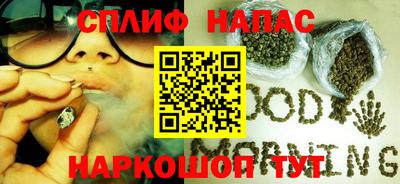 прущий лед Кумертау