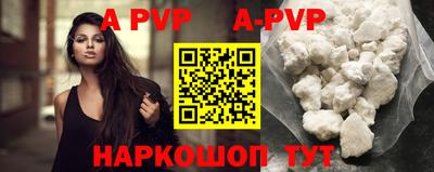 прущий лед Кумертау