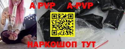 ГАЛЛЮЦИНОГЕННЫЕ ГРИБЫ Кунгур