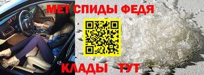 прущий лед Кумертау
