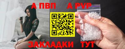 прущий лед Кумертау