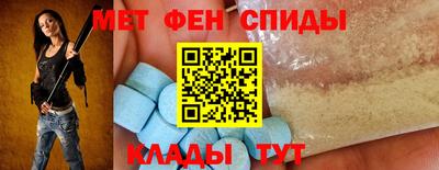 ГАЛЛЮЦИНОГЕННЫЕ ГРИБЫ Кунгур
