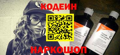 ГАЛЛЮЦИНОГЕННЫЕ ГРИБЫ Кунгур