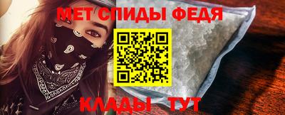 ГАЛЛЮЦИНОГЕННЫЕ ГРИБЫ Кунгур