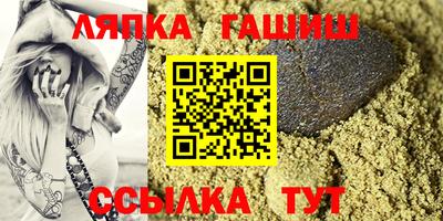 ГАЛЛЮЦИНОГЕННЫЕ ГРИБЫ Кунгур