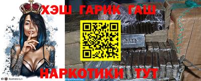 прущий лед Кумертау