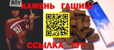 скорость mdpv Кулебаки