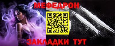 ГАЛЛЮЦИНОГЕННЫЕ ГРИБЫ Кунгур