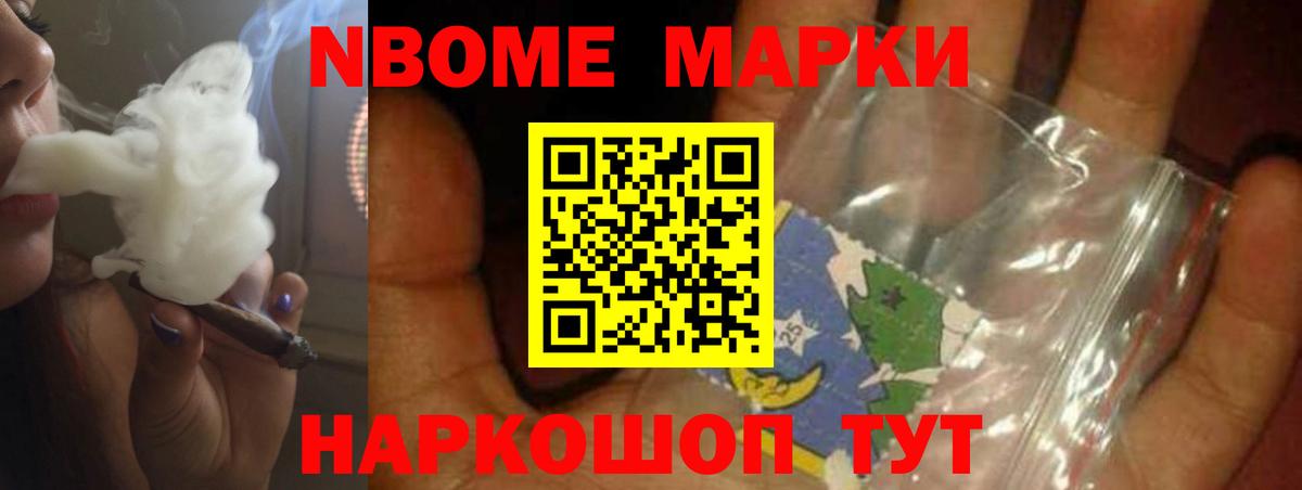 Лсд 25 экстази кислота  Вход с VPN  ЛСД экстази кислота  Электросталь 
